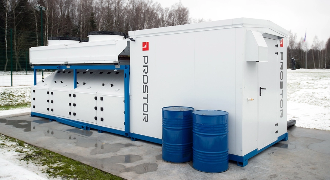 Компания PROSTOR завершила строительство открытого катка в Московской области!