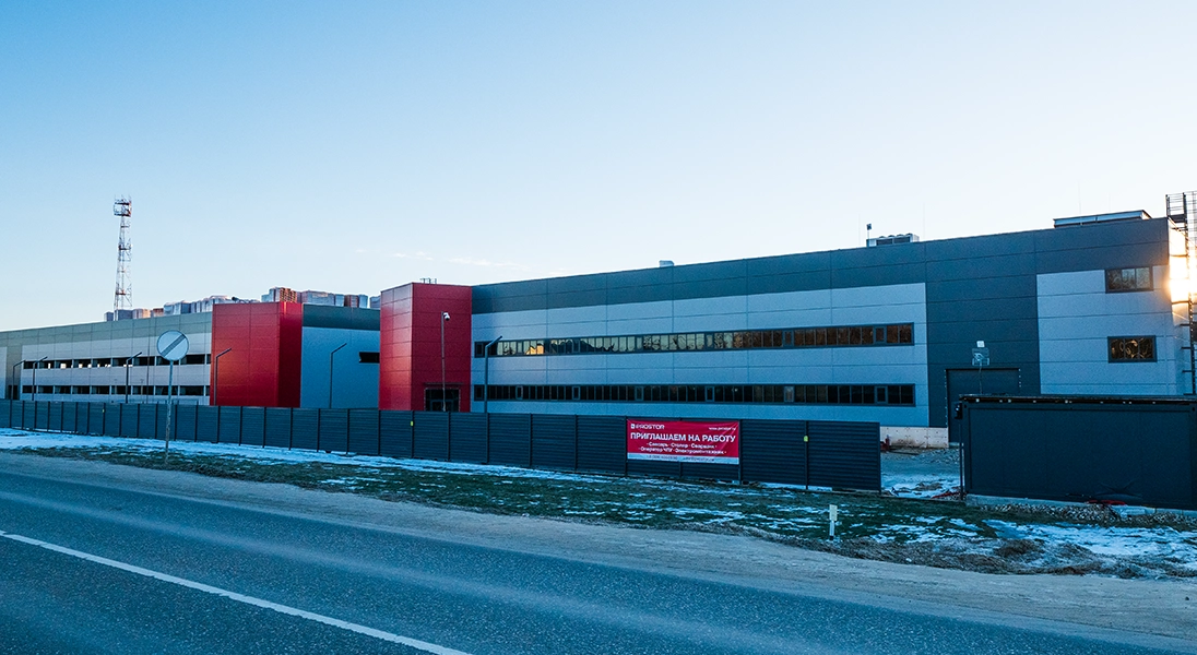 Компания PROSTOR на международной вентиляционной выставке AIRVent 2025!