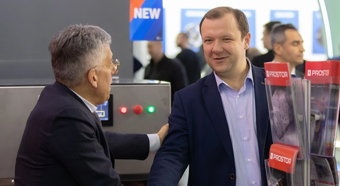 Компания PROSTOR представила свои инновационные технологии на вентиляционной выставке AIRVent 2024!