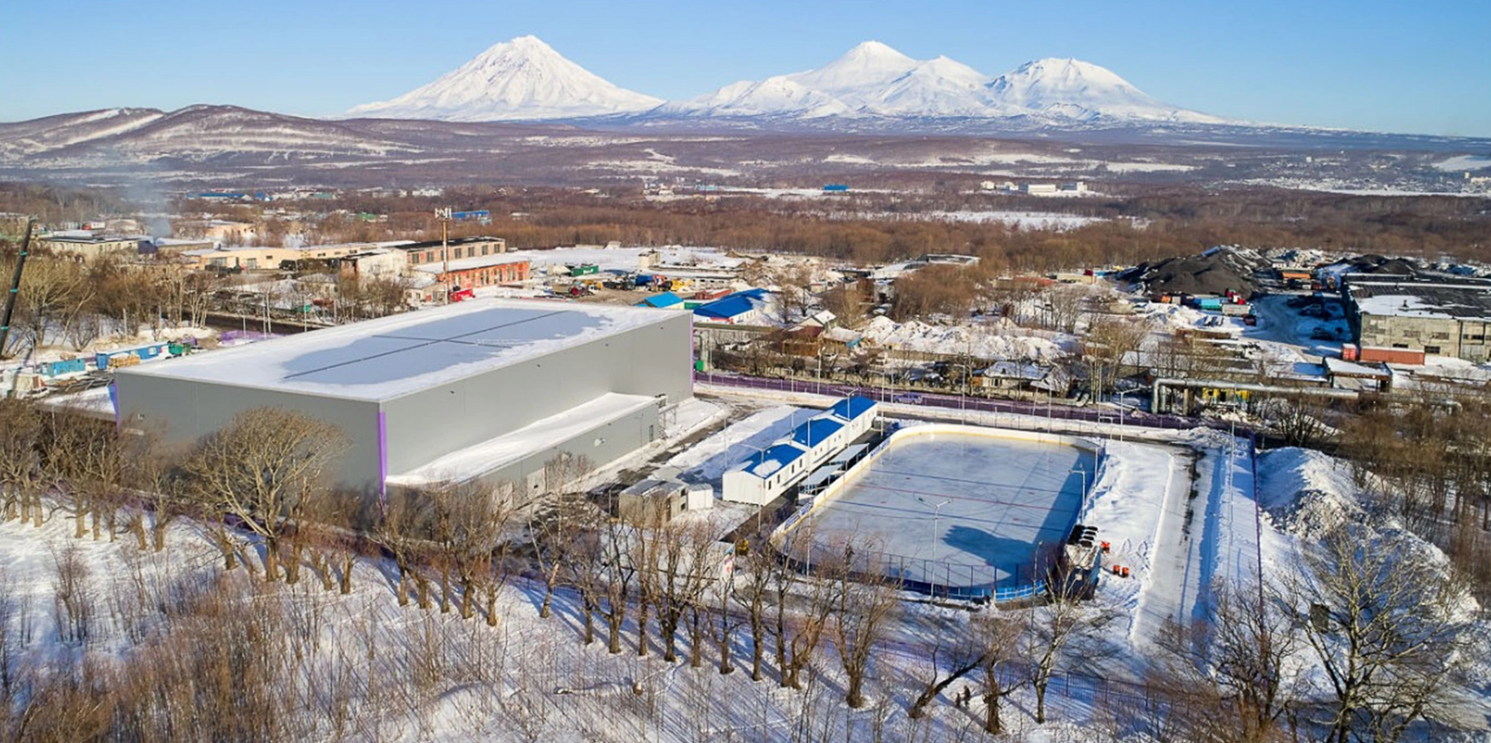 Ледовый каток «Вулкан» Петропавловск‑Камчатский