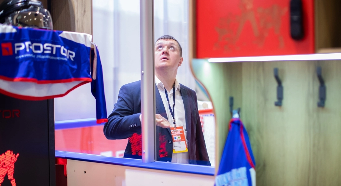Очередной фурор компании PROSTOR на выставке SportB2B Expo&Forum 2024!   