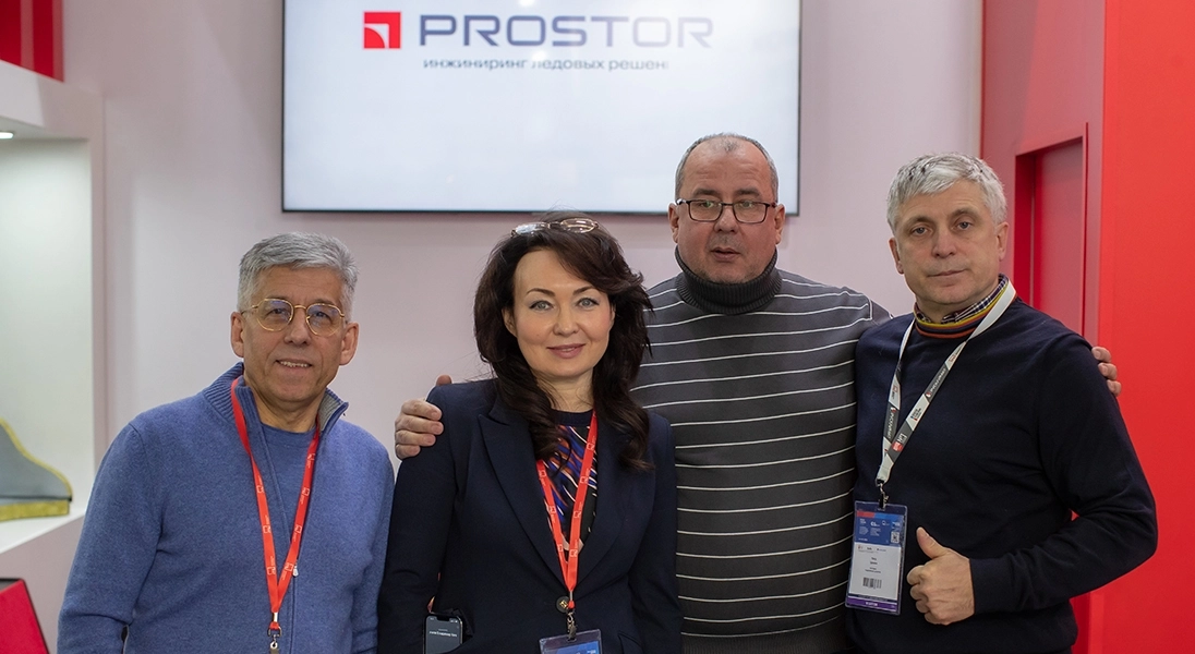 Компания PROSTOR представила свои инновационные технологии на вентиляционной выставке AIRVent 2024!