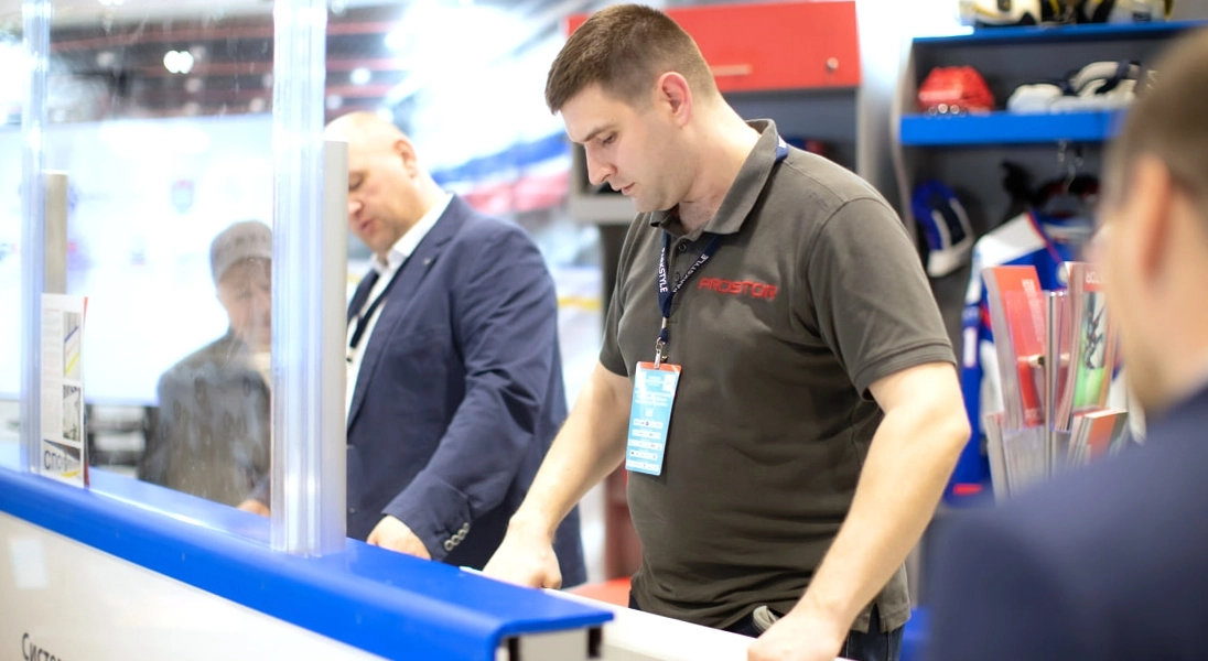 Компания PROSTOR представила новейшие разработки на выставке SportB2B Expo&Forum 2023