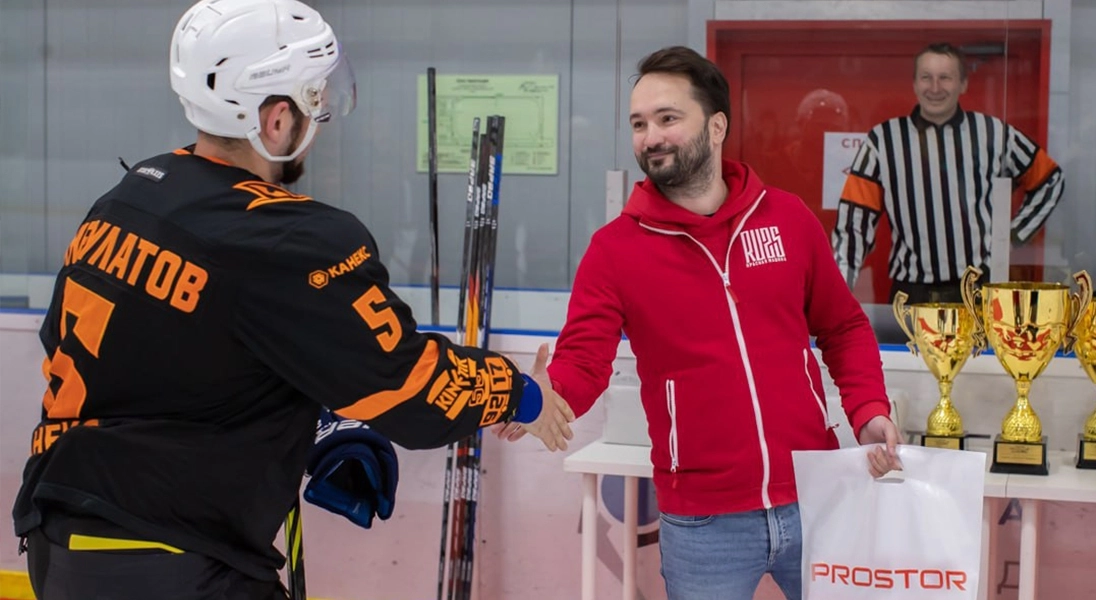 PROSTOR в ежегодном турнире Moscow Hockey Cup 2023 на "СпортТех Арене"