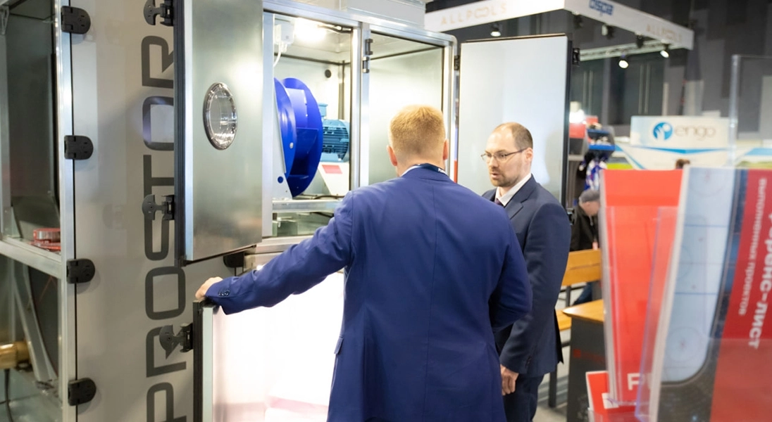 Компания PROSTOR представила новейшие разработки на выставке SportB2B Expo&Forum 2023