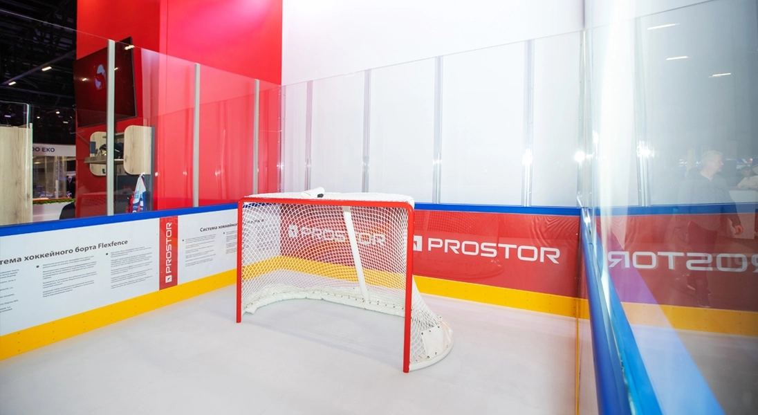Очередной фурор компании PROSTOR на выставке SportB2B Expo&Forum 2024!   