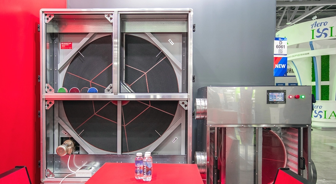 Компания PROSTOR представила свои инновационные технологии на вентиляционной выставке AIRVent 2024!