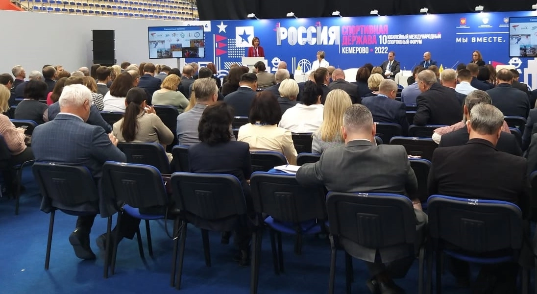 Инновации PROSTOR в Кемерово