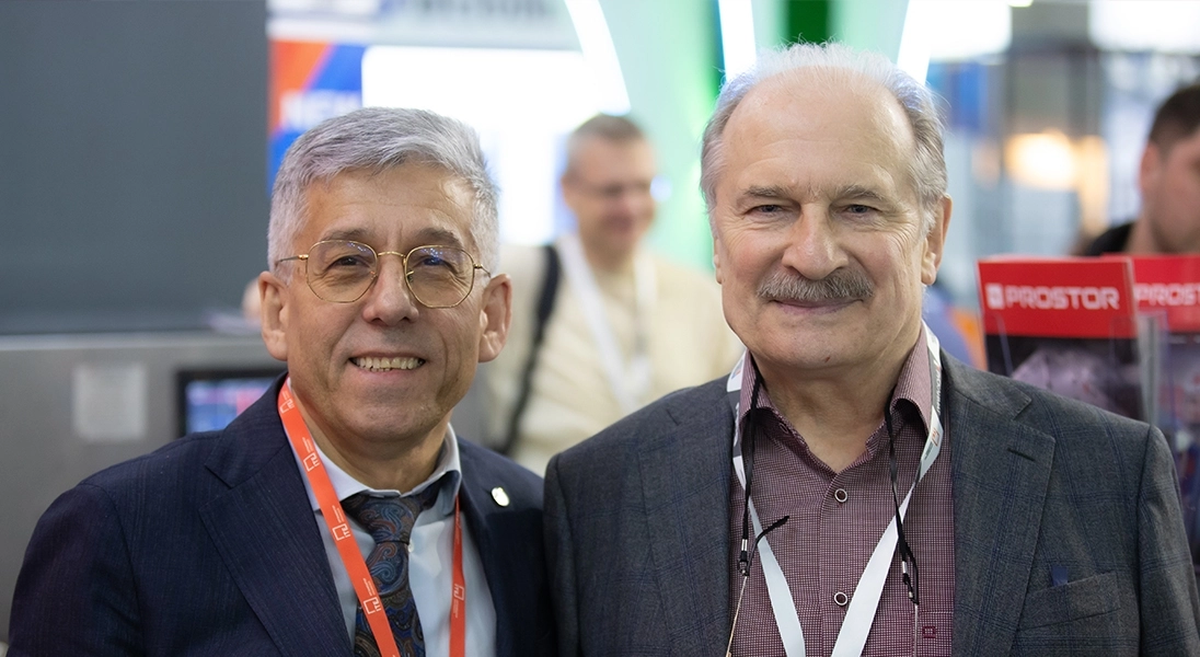 Компания PROSTOR представила свои инновационные технологии на вентиляционной выставке AIRVent 2024!