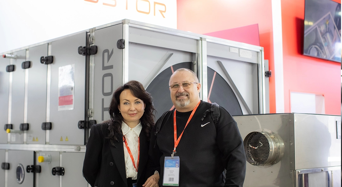 Компания PROSTOR на международной вентиляционной выставке AIRVent 2025!