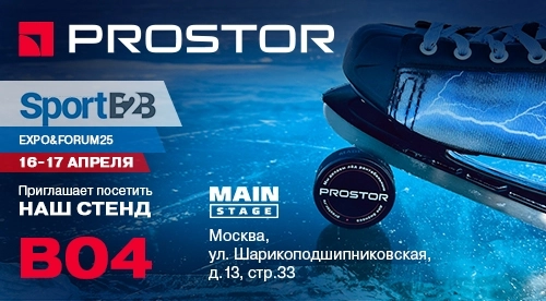 Prostor — engineering and construction of ice facilities and refrigeration systems with international quality standards