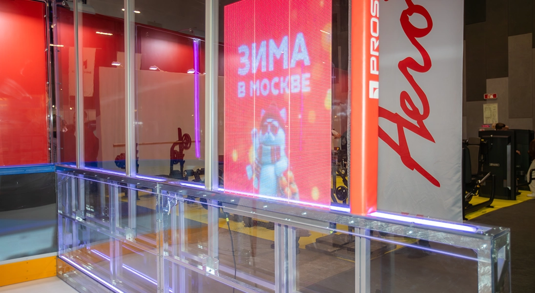 Время первых: компания PROSTOR первой в России представила систему из трёх радиусных LED-бортов!