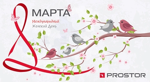 Prostor — инжиниринг и строительство ледовых объектов и холодильных систем с мировыми стандартами качества