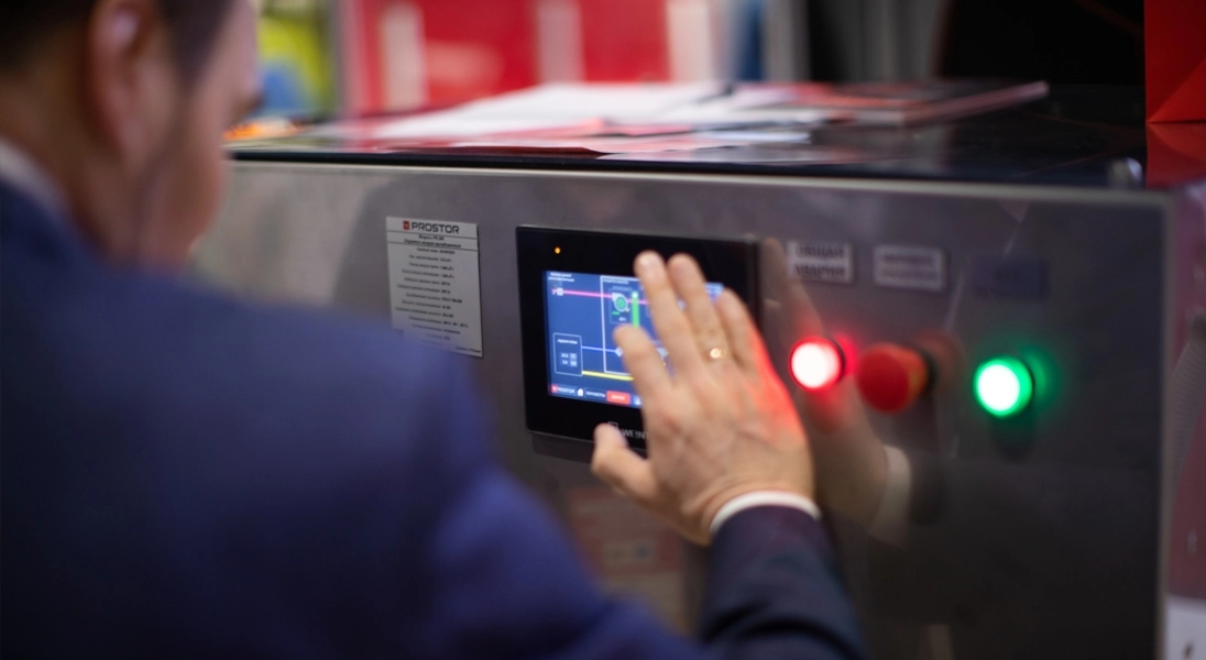 Очередной фурор компании PROSTOR на выставке SportB2B Expo&Forum 2024!   