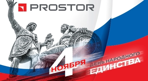 Prostor — инжиниринг и строительство ледовых объектов и холодильных систем с мировыми стандартами качества
