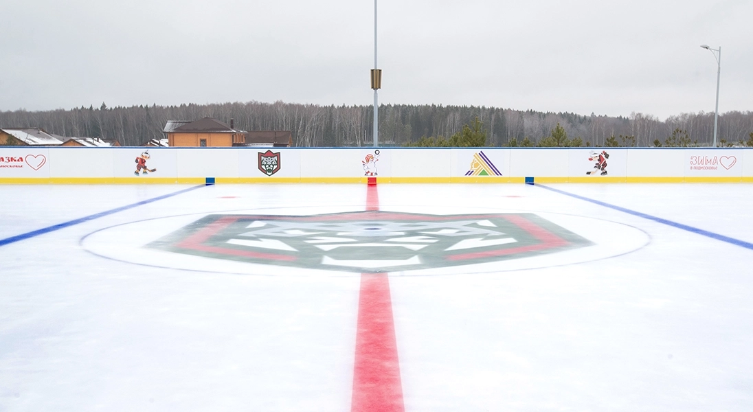Компания PROSTOR завершила строительство открытого катка в Московской области!