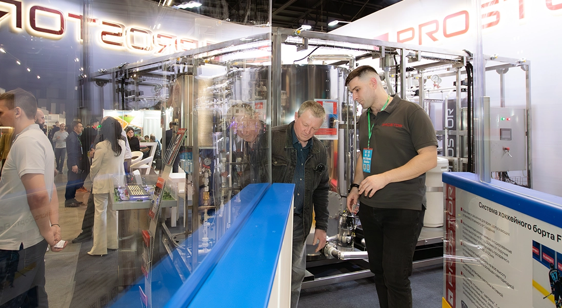 The 10th anniversary Sport B2B Expo 2025 in Moscow has come to a close!