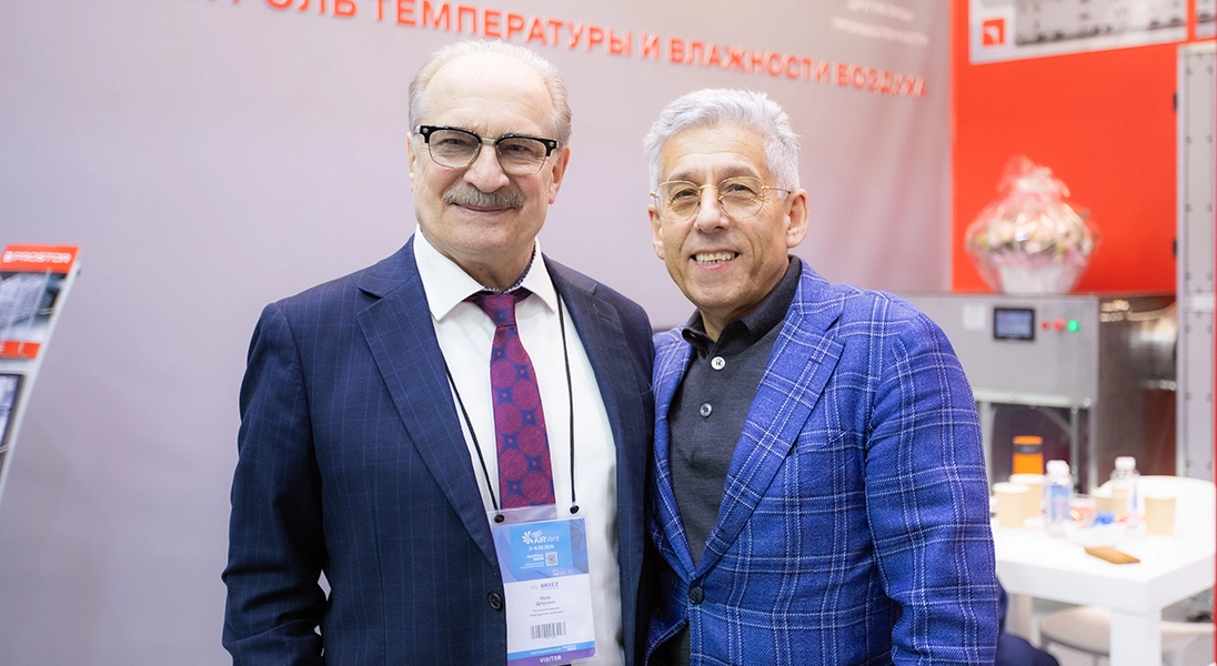 PROSTOR Company Confirms its Expert Status at the International AIRVent 2026 Exhibition!